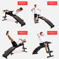 特价折叠仰卧板男多功能腹肌运动辅助器仰卧起坐健身器材家用M2