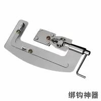 不锈钢绑钩器|新型鱼钩绑钩器绑钓器不锈钢手动绑钩拴钩器绑子线钩渔具用品