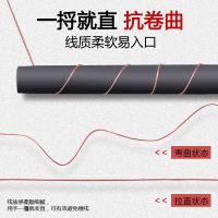鱼线主线子线线拉力路亚线渔具用品台钓线尼龙线0.4C1