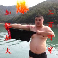 游泳衣特大号男士爸爸平角胖子游泳裤加肥加大码速干温泉泳装