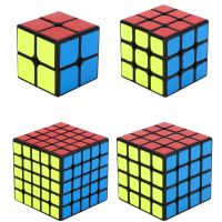 实色磨砂面2345阶魔方套装顺滑初学者儿童比赛专用玩具R3