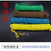 普通款 二十米|鱼竿失手绳松紧护杆乳胶绳 失手绳8米护竿绳用品配件渔具D5