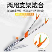 不锈钢双炮台钓竿支架地插竿支架杆架手杆架垂钓渔具用品