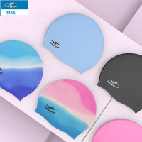 厂家防嗮泳帽男女成人长发沙滩帽防水舒适专业防护硅胶帽儿童泳帽