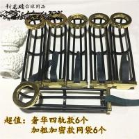 台球桌用品配件台球桌滑道轨道落球跑道台球台球桌网袋网兜F2