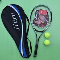 网球拍单人初学者 带线球回弹训练器 单人网球拍训练套装体育运动F8