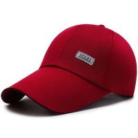 荧光款[酒红] [两顶帽子]可调节|男女士韩版帽子夏天防晒鸭舌帽旅游百搭遮阳棒球帽A3