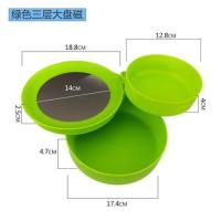 绿三层大盘磁带地插+卡扣+量杯|强磁拉饵盘饵料盒全磁开饵盆散炮盆插地支架钓椅钓箱饵料盆渔具