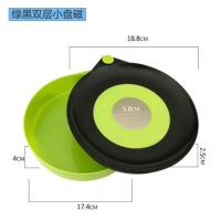 绿双层小盘磁带地插+卡扣+量杯|强磁拉饵盘饵料盒全磁开饵盆散炮盆插地支架钓椅钓箱饵料盆渔具