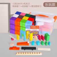 片+22机关码+说明书+收纳箱|12种色多米诺骨牌儿童益智力积木质机关玩具制S4