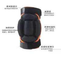 专业运动护膝粘带加厚防摔护膝儿童成人男女滑冰滑雪护具护肘套装