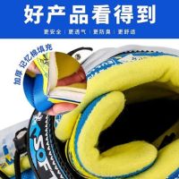 溜冰鞋儿童全套装旱冰轮滑鞋初学者男女童专业直排轮可调小孩