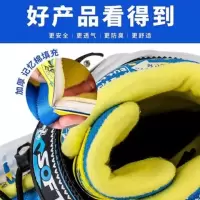 溜冰鞋儿童全套装旱冰轮滑鞋初学者男女童专业直排轮可调小孩