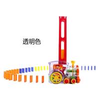 骨牌车(80片骨牌套装) 新款多米诺骨牌车(透明色)|多米诺骨牌电动车自动发牌摆放透明托马斯小火车积木益智儿童玩具