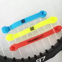 2017新品卡扣避震条网球拍用炫彩双扣长条减震器 避震器