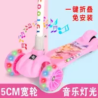 儿童滑板车三合一男孩女宝宝1-3-6-8-12岁小孩可坐滑滑溜溜玩具车N1