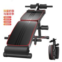 折叠仰卧板仰卧起坐健身器专业减肥健身器材家用男女多功能腹肌板