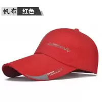 CAP款红色 (送随机款)|帽子男女夏季棒球帽休闲百搭户外遮阳帽高尔夫鸭舌帽V2