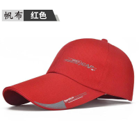 CAP款红色 (送SP黑色)|帽子男女夏季棒球帽休闲百搭户外遮阳帽高尔夫鸭舌帽V2