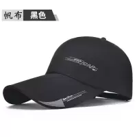 SP款黑色 一个帽子|帽子男女夏季棒球帽休闲百搭户外遮阳帽高尔夫鸭舌帽V2