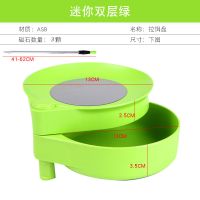 小迷你双层+地插[13CM]|全磁拉饵盘强磁饵料盒钓箱钓椅用鱼饵盘开饵盆拉丝盘渔具垂钓用品