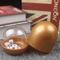 防作弊防掉筛子骰子色子带透明罩带盖塑料色盅骰盅筛盅甩盅色子盅