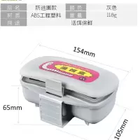 防逃圈歀蚯蚓盒1个|能虫饵盒塑料便携式蚯蚓盒子红虫盒活饵盒渔具饵料盒钓具B3