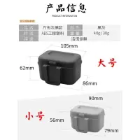 灰黑色歀蚯蚓盒小号2个|能虫饵盒塑料便携式蚯蚓盒子红虫盒活饵盒渔具饵料盒钓具B3