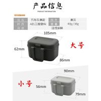 灰黑色歀蚯蚓盒小号3个|能虫饵盒塑料便携式蚯蚓盒子红虫盒活饵盒渔具饵料盒钓具B3