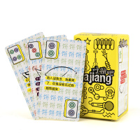 吐槽麻将纸牌(送骰子)|麻将纸牌塑料水晶麻将扑克牌套装 纸牌麻将牌 便携无声纸麻将