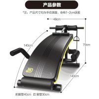 仰卧起坐板健身器材家用多功能收腹器仰卧板D4
