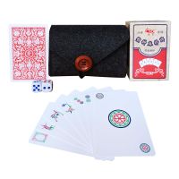 宽版(送毛毡包+骰子)|麻将纸牌塑料水晶麻将扑克牌套装 纸牌麻将牌 便携无声纸麻将