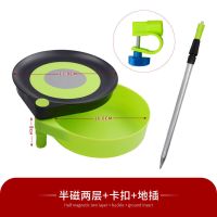 半磁两层+卡扣+地插 小号直径17厘米拉饵盘|拉饵盘饵料盆开饵盆饵料盆鱼食盆饵料盒卡扣地插用品装备渔具J1