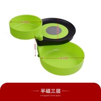 半磁三层 小号直径17厘米拉饵盘|拉饵盘饵料盆开饵盆饵料盆鱼食盆饵料盒卡扣地插用品装备渔具J1