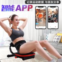 仰卧起坐健身器材家用多功能仰卧板辅助器懒人收腹机腹肌男女通用