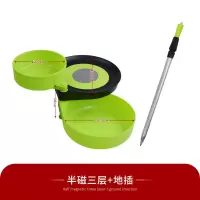 半磁三层+地插+送摘钩器1支 大号直径20厘米拉饵盘|拉饵盘饵料盆开饵盆饵料盆鱼食盆饵料盒卡扣地插用品装备渔具J1