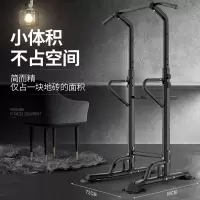 单杠家用引体向上器健身器材儿童增高腹肌室内单双杠运动