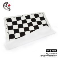 国际象棋皮棋盘|加厚pu皮革围棋棋盘软绒布中国象棋图纸五子棋盘军棋折叠便携双面P5