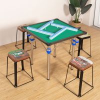 家用简易能手搓折叠麻将桌宿舍户外便携式两用餐桌棋牌桌雀台X2