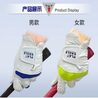 高尔夫球纳米手套 男女款 防滑耐磨透气 科技纳米面料C0