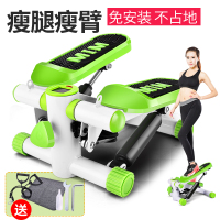 家用减肥踏步机 上下摇摆多功能踏步家用减肥健身器材踏步机