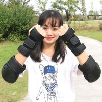 专业轮滑护具滑雪滑板溜冰鞋滑冰儿童自行车护膝护肘成人套装