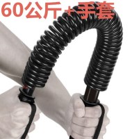 60KG的+手套|臂力器健身臂力棒重量级60kg50kg40kg30kg20公斤健身器材强身健体Z1