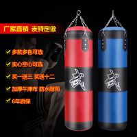 成人吊式散打拳击沙袋儿童跆拳道武术训练悬挂式泰拳家用健身器材