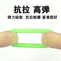 竿止20个装|高弹力鱼竿硅胶竿止防滑圈台钓手竿用逆止圈o型圈耐磨防滑不伤竿A6