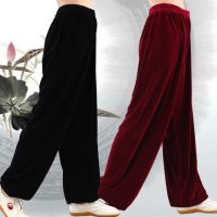 太极服裤秋冬金丝绒加厚灯笼裤太极拳服装男女武术练功服裤子Z5