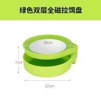 绿色双层全磁拉饵盘|拉饵盘全磁双层地插特价饵料盒野饵盘开饵盆拉丝盘野渔具用品Y8