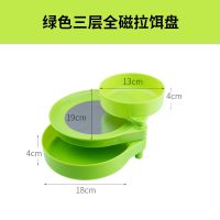 绿色三层全磁拉饵盘|拉饵盘全磁双层地插特价饵料盒野饵盘开饵盆拉丝盘野渔具用品Y8