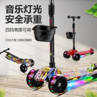 滑板车儿童三轮四轮2-3-5-6-12岁折叠闪光男女孩玩具车小孩滑滑车