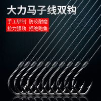 伊势尼鱼钩绑好钩防缠绕子线双钩大力马防咬线仕挂有倒刺鱼钩K7